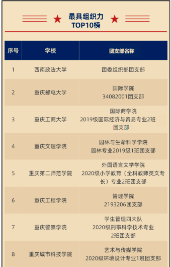 image3.png